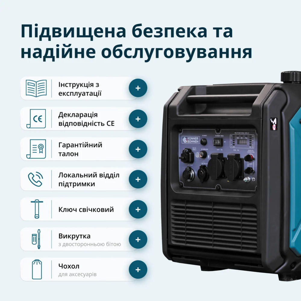 Инверторный генератор KS 4000iE S фото 5