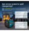 Інверторний генератор KS 5500iE S ATSR фото 8