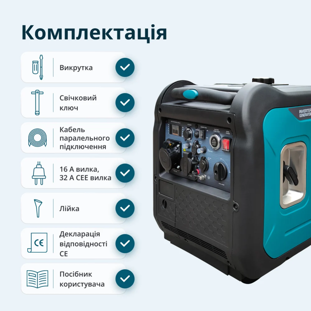 Інверторний генератор KS 5500iE S ATSR фото 12