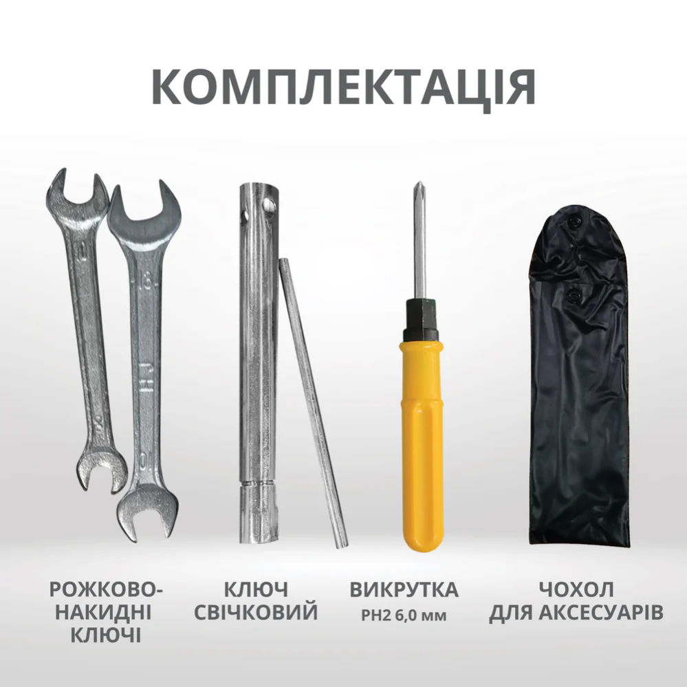 Інверторний генератор KS 8100iE ATSR фото 10