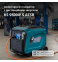 Інверторний генератор KS 9500iE S ATSR фото 7