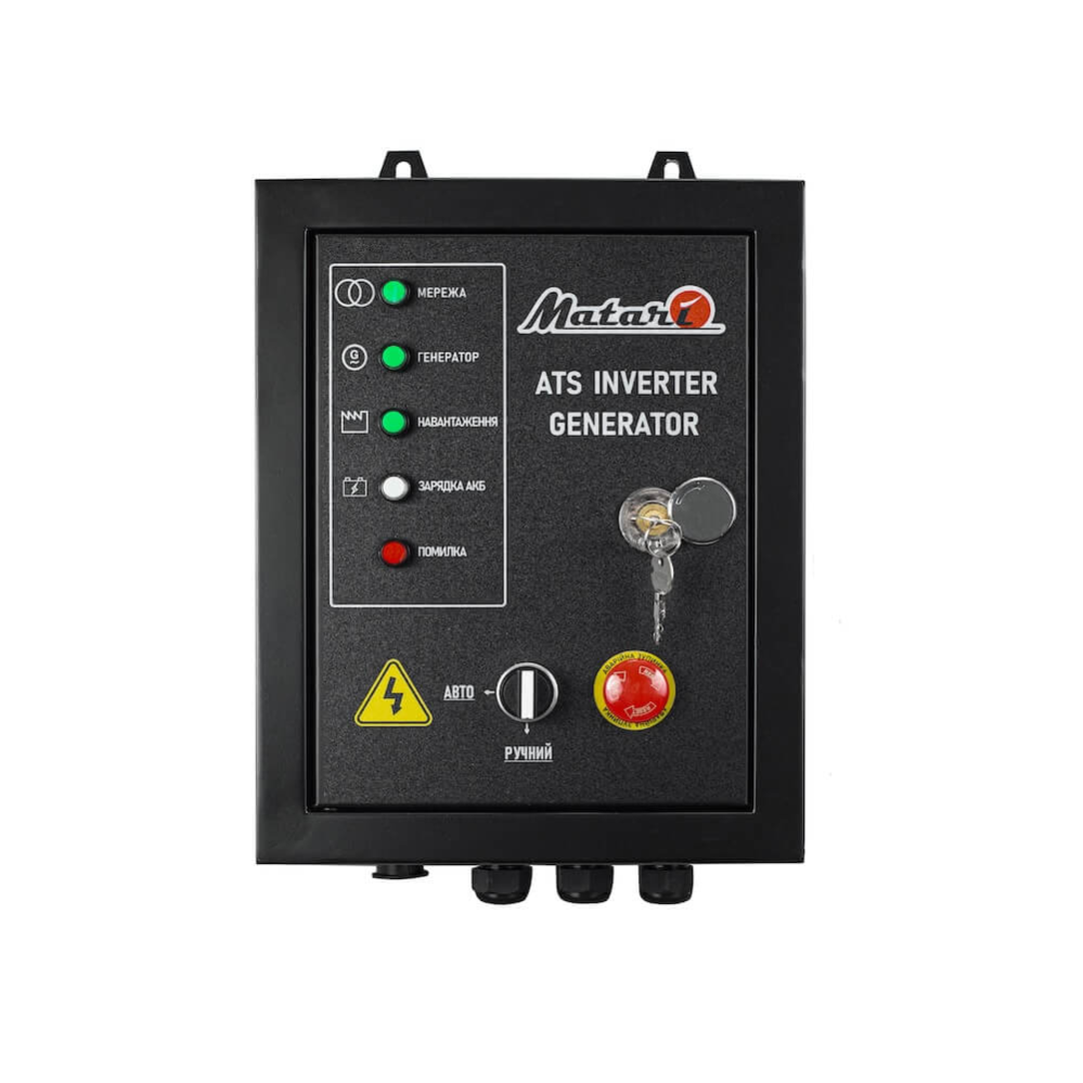 Инверторный генератор M8000i-ATS фото 3