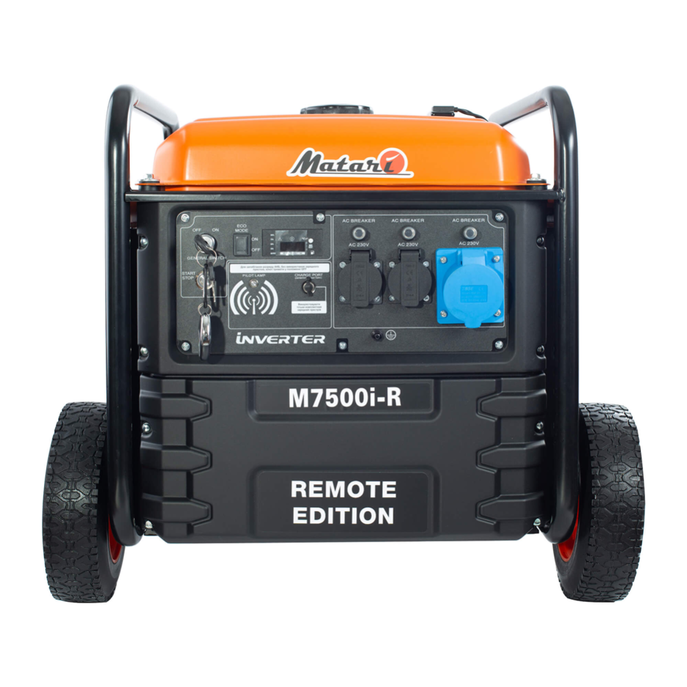 Инверторный генератор M7500i-R цена