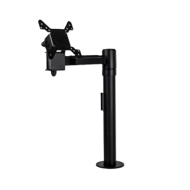 Стойка базовая с кронштейном для монитора L250