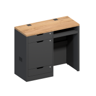 Стол для охраны