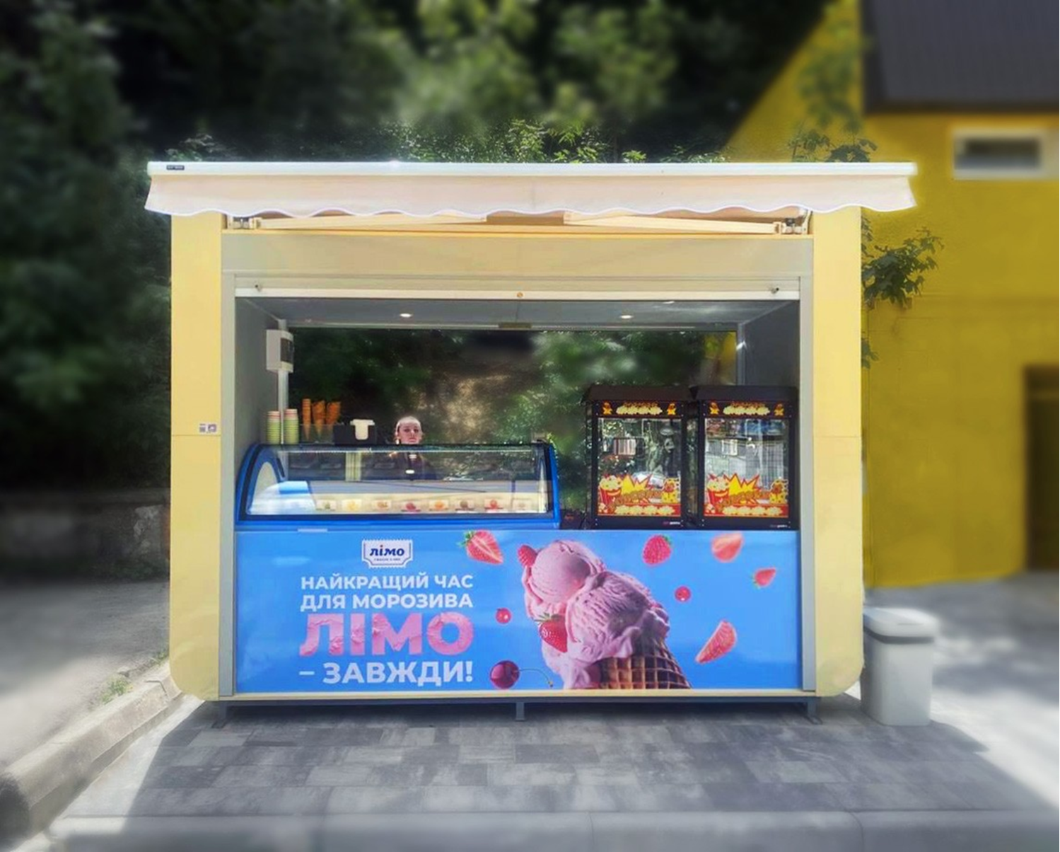 Торговый киоск ТК300 фото 1