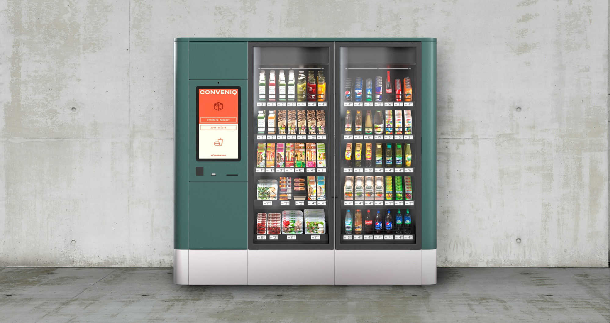 Микромаркет CONVENIQ PRO фото 7