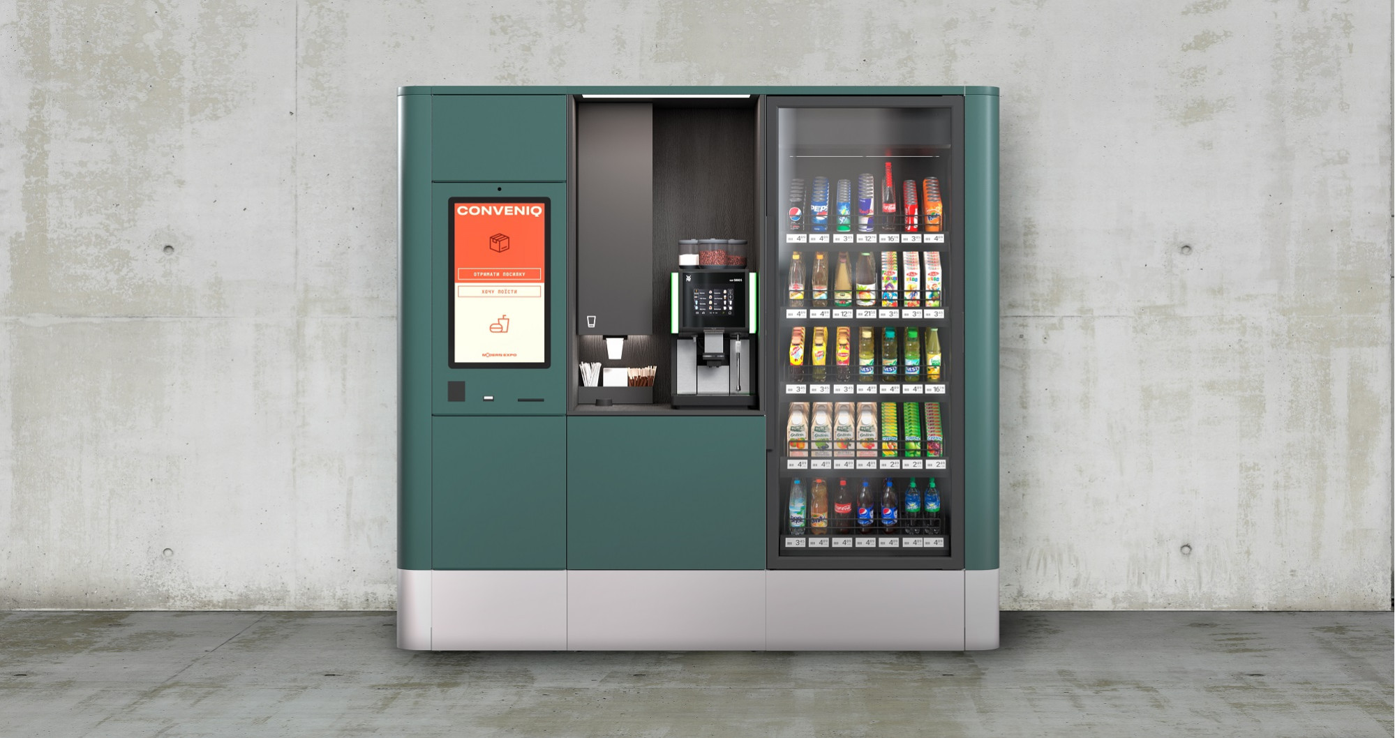 Микромаркет CONVENIQ PRO фото 5