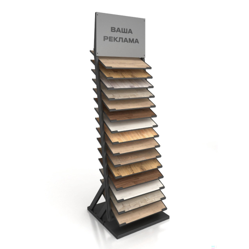 Стенд для ламінату та вінілу Стенд для ламінату та вінілу (Стенд для ламінату та вінілу) купити