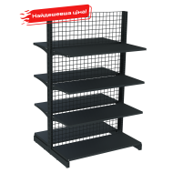 Фото Акционный торговый стеллаж островной 1473х1000х800 мм на 8 полок с сетчатой стенкой RAL7016